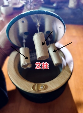艾灸盒随身灸家用大号灸具包腹部腰部熏蒸仪器具艾炙盒子