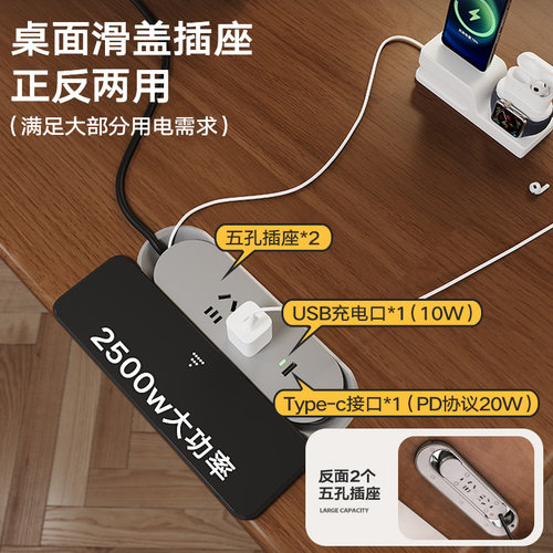 爱特屋博世电动升降桌腿家用工作台电脑办公桌电竞桌智能实木书桌 - 图1