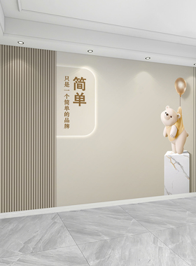 轻奢电视背景墙2026年新款直播广告通用立体格栅墙布现代简约壁布