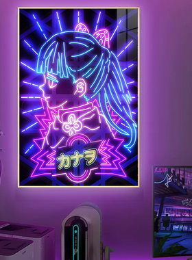 鬼灭之刃挂画二次元动漫