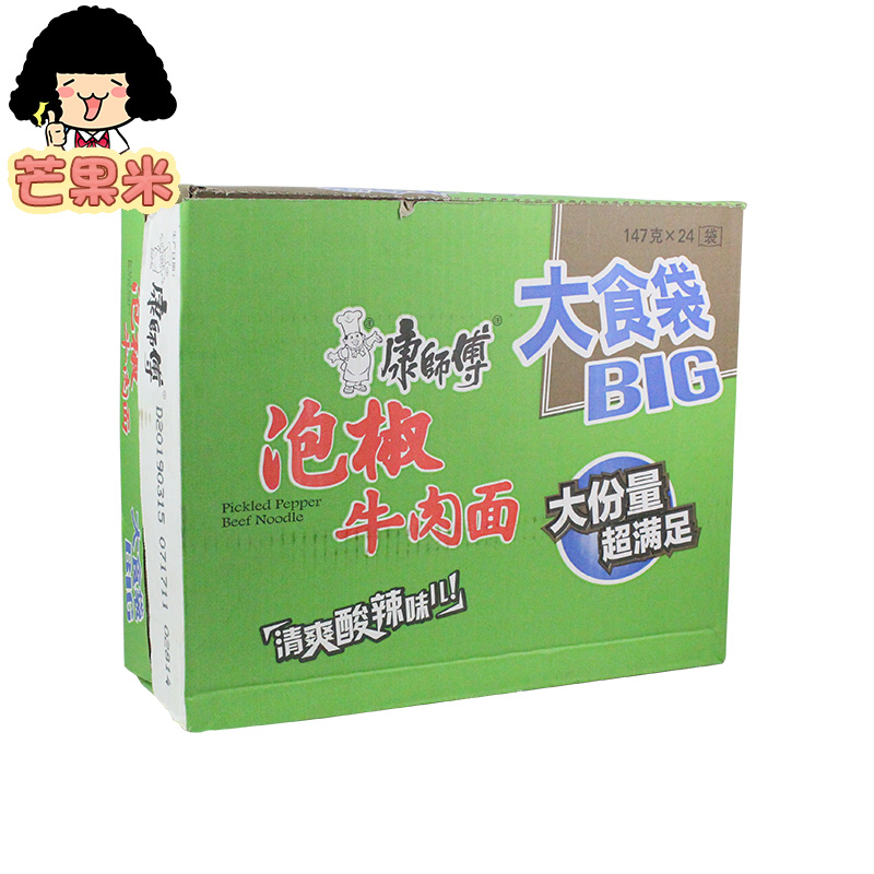 康师傅大食袋BIG泡椒牛肉面147g*24袋方便面速食泡面整箱包邮 - 图1