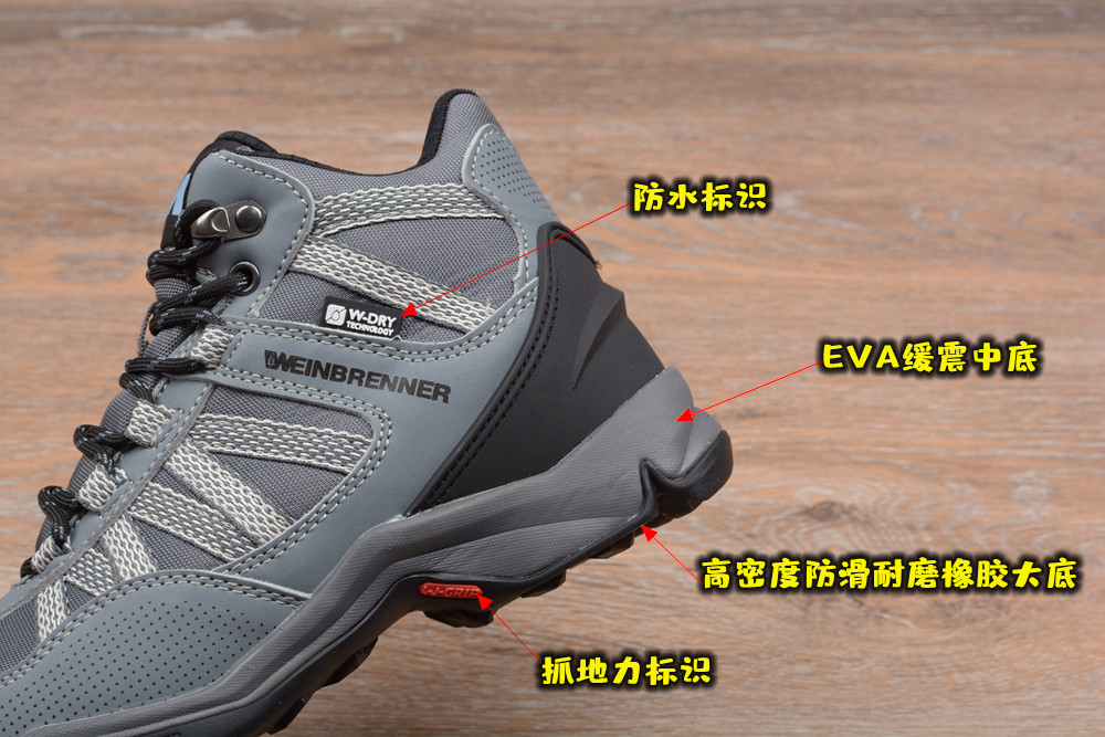 外贸原单出阿根廷情侣户外防水登山徒步鞋防滑耐磨高帮旅游爬山鞋,淘宝优惠券,粉丝福利购,淘宝优惠卷