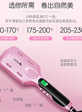 懒人神器泡面水波纹夹板蛋卷头