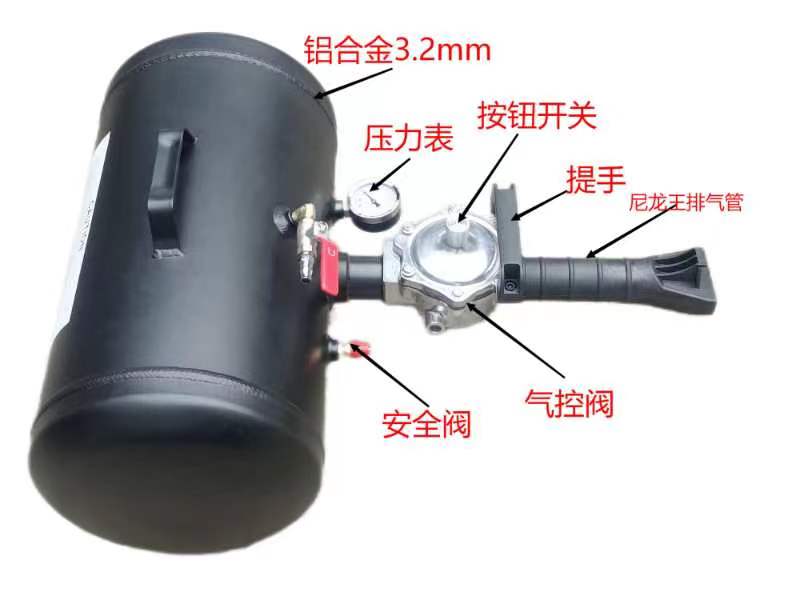 大车轮胎爆充铝合金大车爆冲真空胎高压爆充器爆冲配件爆冲气控阀-图2