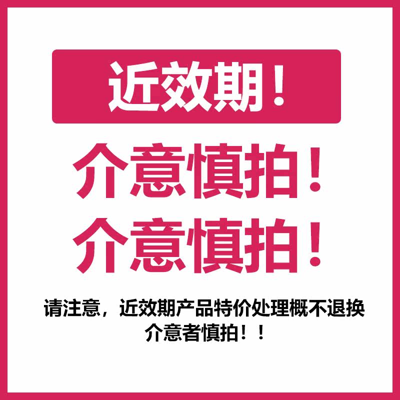 强生安视优欧舒适隐形近视qx眼镜 同济堂大药房隐形眼镜