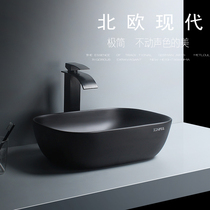 Nordic Wind Black Terrace Basin Wash Basin Home Toilet Bathroom ceramic washbasin personality Terra basin Balcony Basin