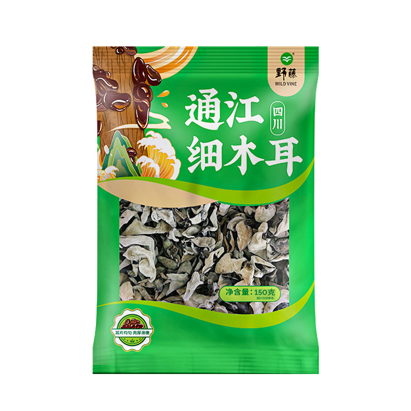 野藤通江细木耳150g肉厚干度足杂质少通江特产黑木耳优惠促销包装