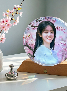水晶彩绘玻璃画照片情人节七夕