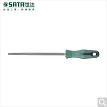 The Sida mid-tooth side file 03955 03956 03957 03958