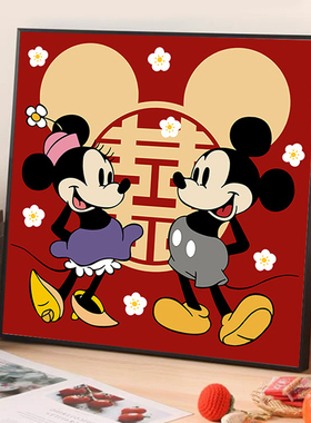 喜字数字油画diy填色手工填充手绘涂色卡通人物结婚订婚立牌装饰