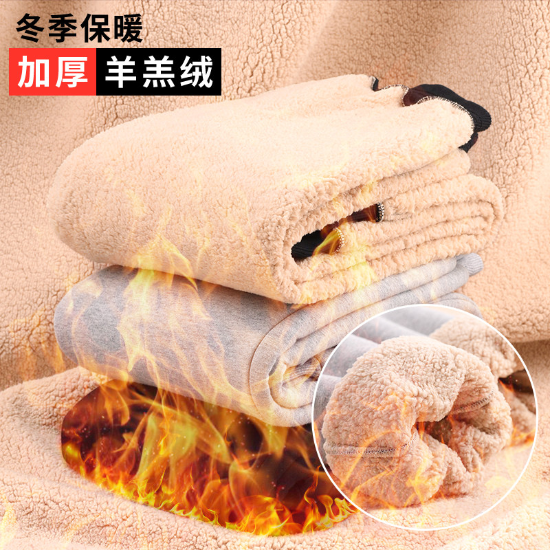 加绒秋冬款加厚一体绒休闲男童裤子 俞兆林奇傲裤子