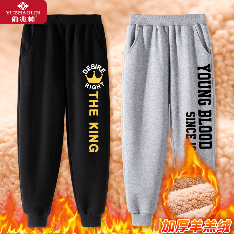 加绒秋冬款加厚一体绒休闲男童裤子 俞兆林奇傲裤子