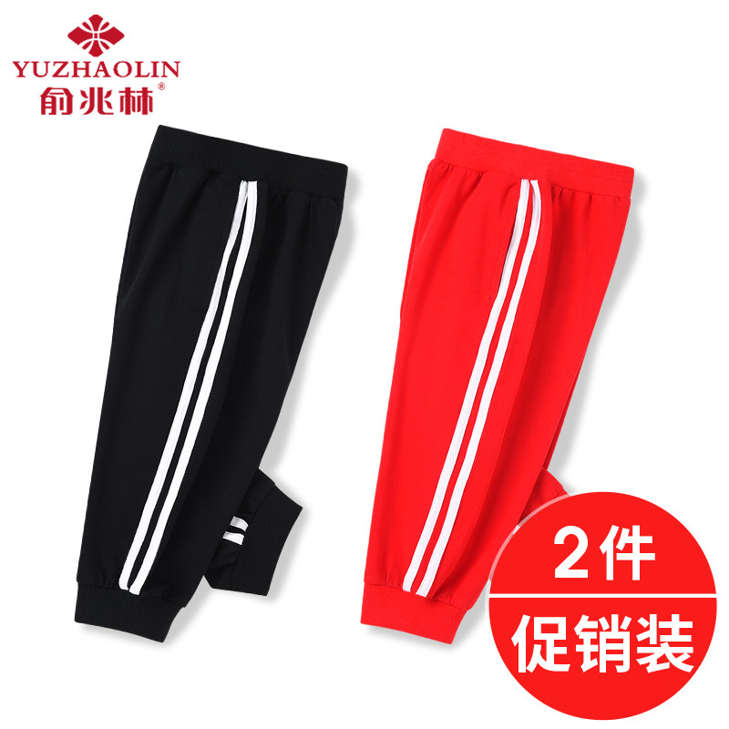 男童七分裤夏薄款中裤童装儿童裤子 俞兆林奇傲裤子