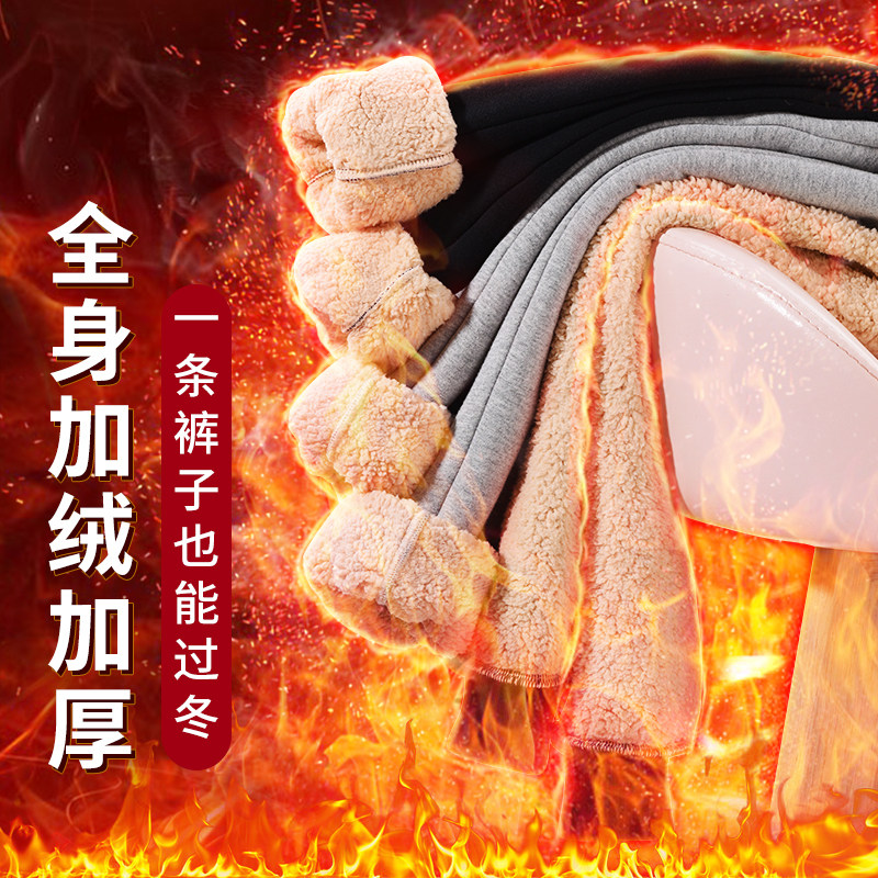 加绒秋冬款加厚一体绒休闲男童裤子 俞兆林奇傲裤子