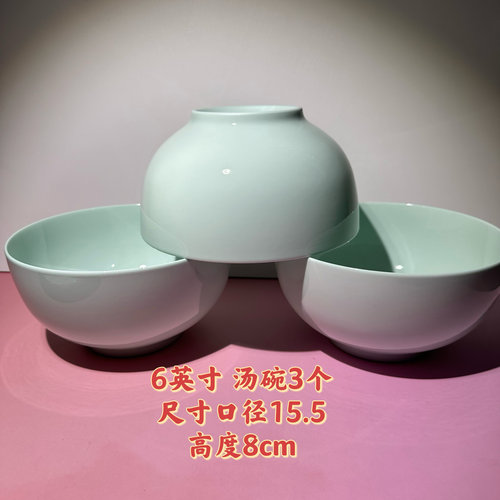 28头碗碟套装陶瓷家用碗盘面碗汤碗深盘水果盘碗单个筷餐具勺汤盆 - 图1