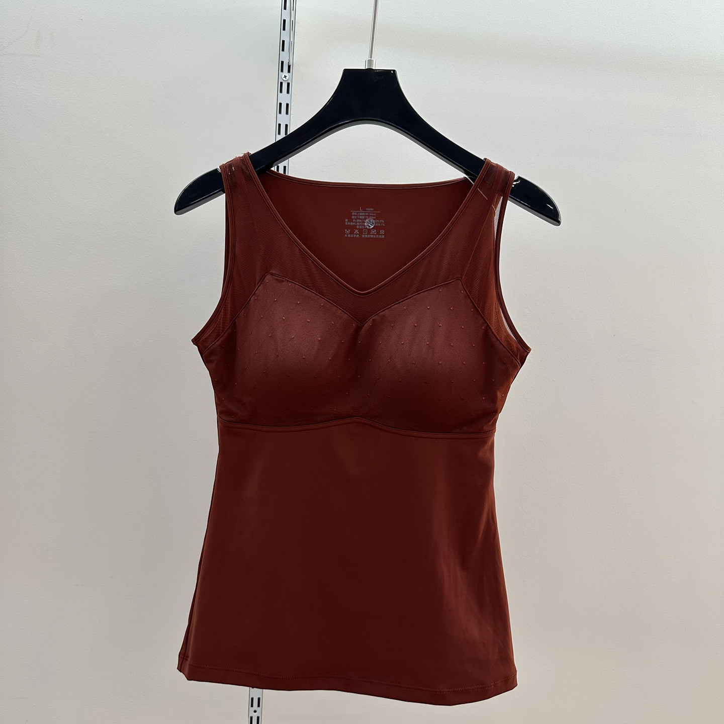 秋冬款免穿文胸一体式塑身背心内里磨毛保暖亲肤色内搭托胸包副乳,淘宝优惠券,粉丝福利购,淘宝优惠卷