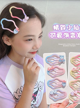 女童刘海甜美发卡夹子头饰