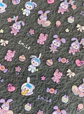 卡通可爱星黛露紫色兔子美甲贴纸