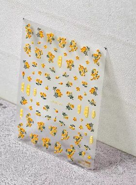 tomoni白色小花浮雕美甲贴纸