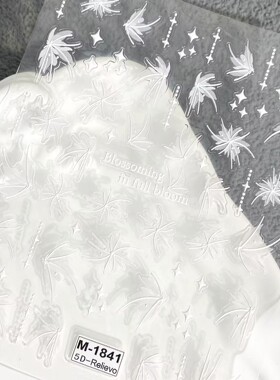 纯欲半透白色花卉浮雕美甲贴纸