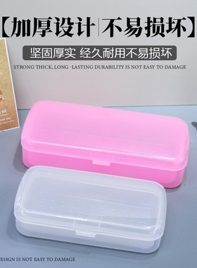 美甲工具消毒盒大容量收纳盒