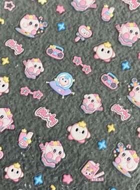 可爱星之卡比星仔美甲贴纸