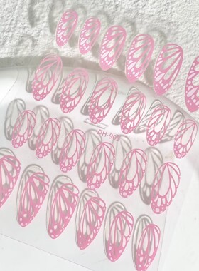 黑白蝴蝶蝉翼美甲贴纸