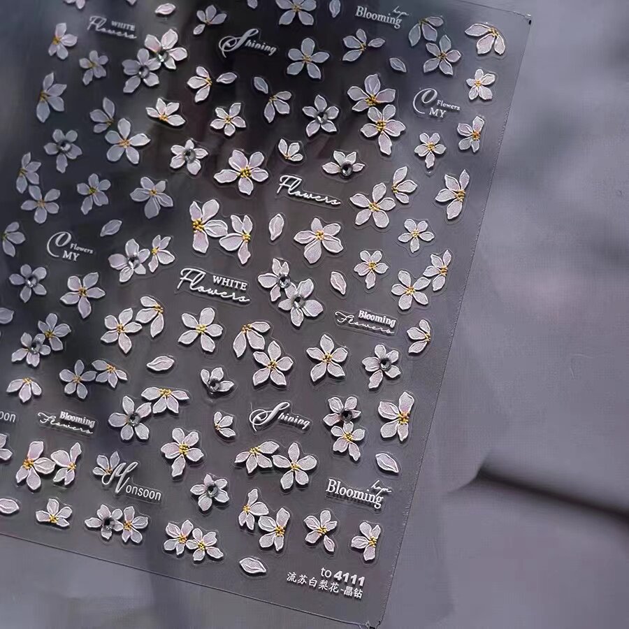 流苏白梨花美甲贴纸晶钻粉粉花瓣小清新花朵背胶5d新款指甲贴装饰