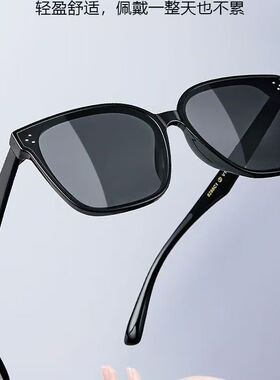 墨镜女ins潮流帅气太阳镜男士防晒网红墨镜通用遮阳防紫外线