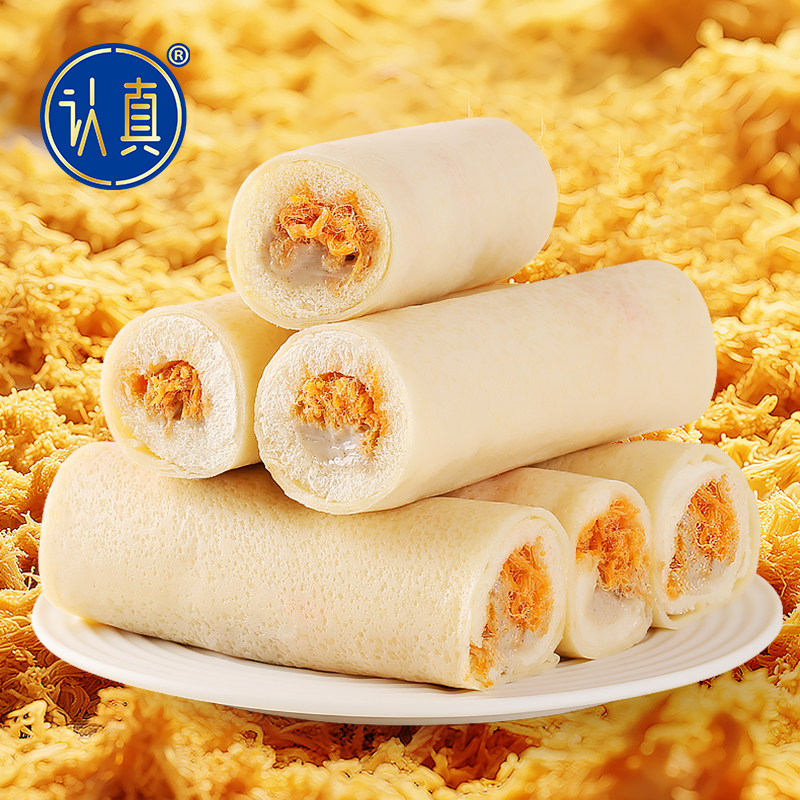 认真煎蛋肉丝卷面包 鸡肉丝含量≥20%营养面包蛋皮吐司早餐零食品,淘宝优惠券,粉丝福利购,淘宝优惠卷