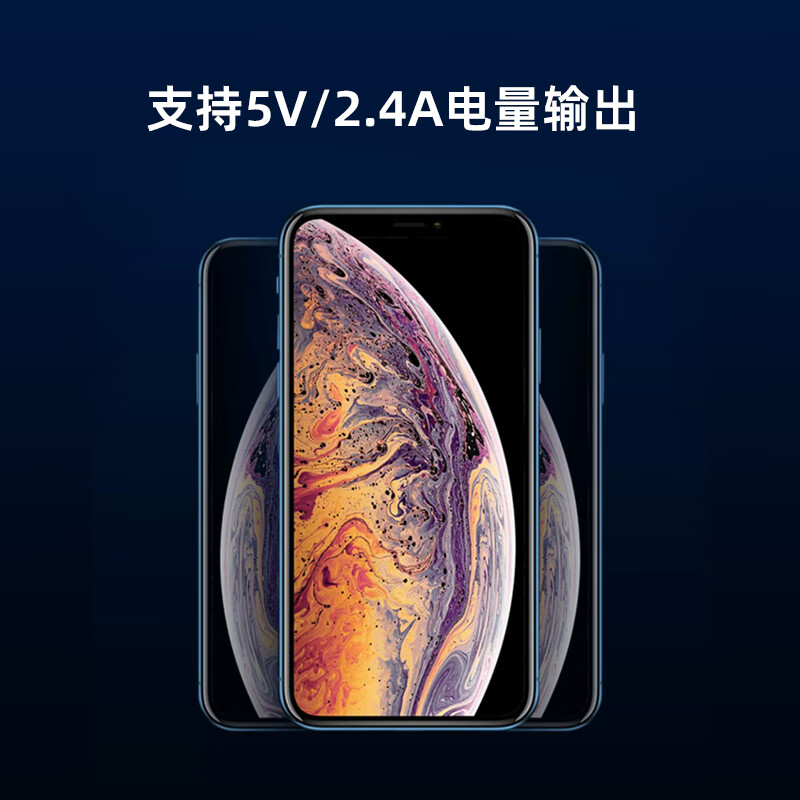 ZMI适用苹果数据线MFi认证USB接口iPhone14编织充电线13手机平板iPad12W快充11原装车载Carplay加长2米x1.5米-图0