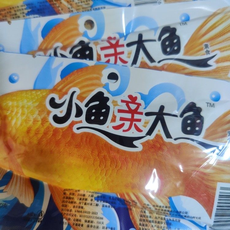 钟阿龙小鱼亲大鱼18g品牌童年怀旧香辣小面筋休闲零食品素肉,淘宝优惠券,粉丝福利购,淘宝优惠卷