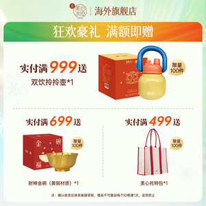 香港美心蛋卷港式进口原味鸡蛋卷休闲零食点心节日礼盒港版饼干
