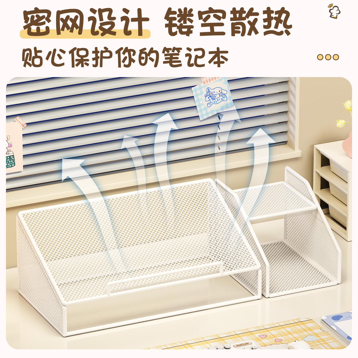 图4