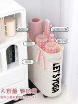 Yoga mat containing basket Home Fitness Ball Containing basket Sports equipment Special shelve with wheel finishing basket Divine Instrumental