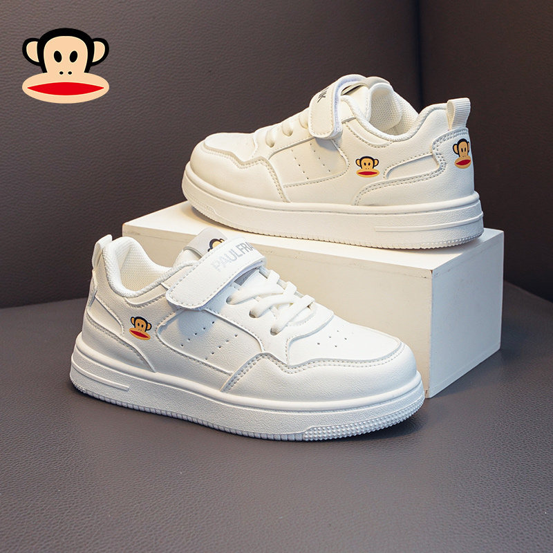 大嘴猴儿童小白鞋男孩春秋款童鞋 paulfrank童鞋板鞋
