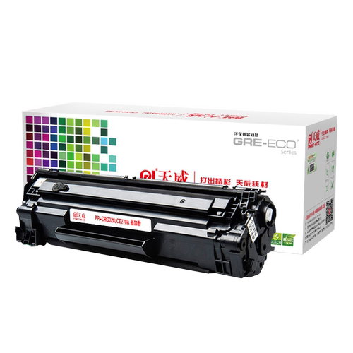 天威适用佳能crg328硒鼓易加粉mf4410 4710 4752 4450 4452 4712惠普CE278A HP78A HP1536 p1606dn打印机硒鼓 - 图3