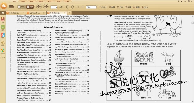 英语启蒙Success With自然拼读GK-2练习作业纸合集DIY素材源文件 - 图2