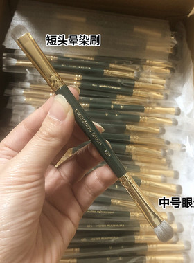 斜角纤维毛柔软便携双头眼影刷