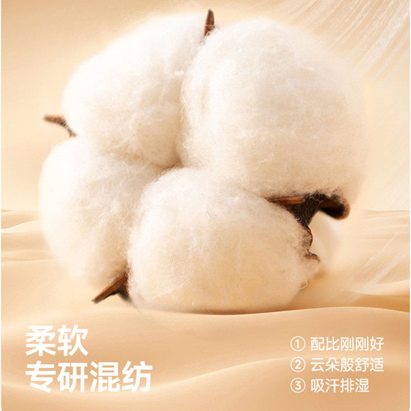 女童打底裤冬季外穿配裙子2024新款黑色白色儿童春秋九分连裤袜,淘宝优惠券,粉丝福利购,淘宝优惠卷