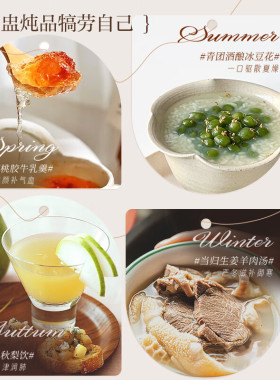 美的寻味pro2.0微蒸烤炸炖