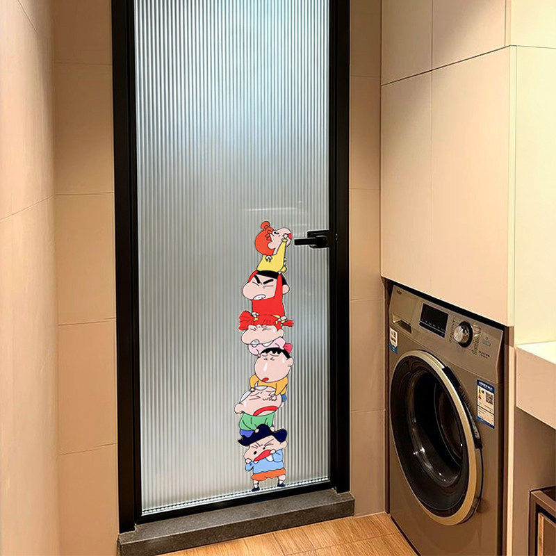 玻璃贴纸窗户镜子贴卫生间浴室门装饰贴防水贴新可爱蜡笔小新贴纸,淘宝优惠券,粉丝福利购,淘宝优惠卷