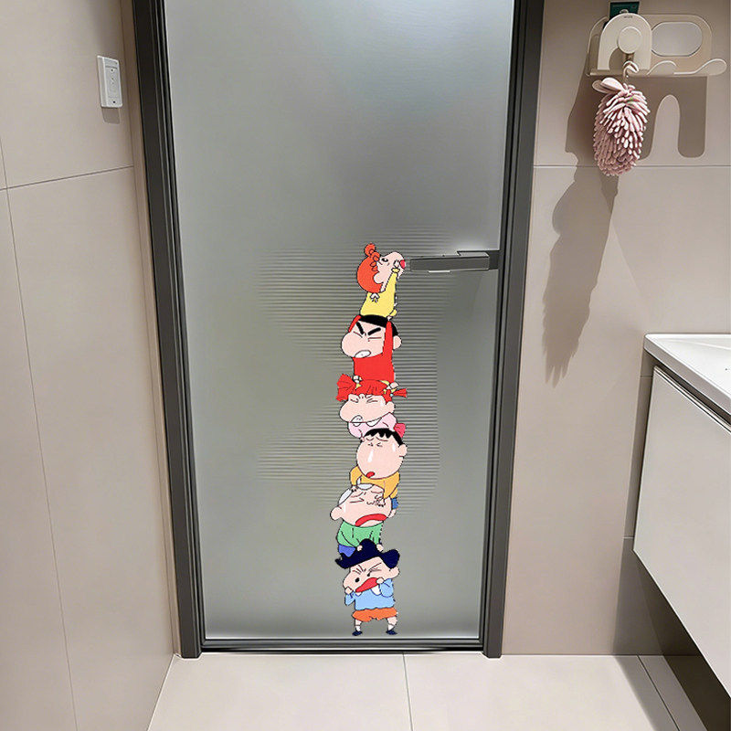玻璃贴纸窗户镜子贴卫生间浴室门装饰贴防水贴新可爱蜡笔小新贴纸,淘宝优惠券,粉丝福利购,淘宝优惠卷