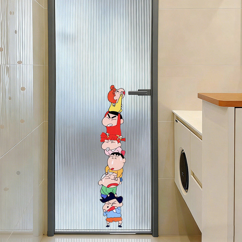 玻璃贴纸窗户镜子贴卫生间浴室门装饰贴防水贴新可爱蜡笔小新贴纸,淘宝优惠券,粉丝福利购,淘宝优惠卷