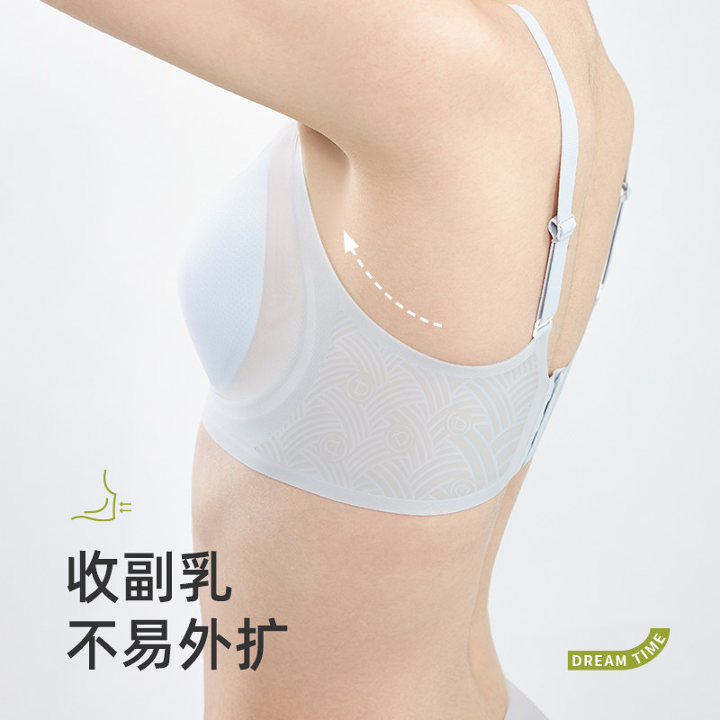 夏季天小胸无钢圈一片式美背心内衣 怀梦时光文胸