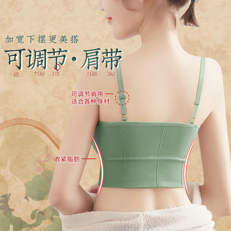 怀梦时光旗舰店内衣女无钢圈美背文胸小胸聚拢运动背心胸罩学生抹胸吊带夏季薄款2