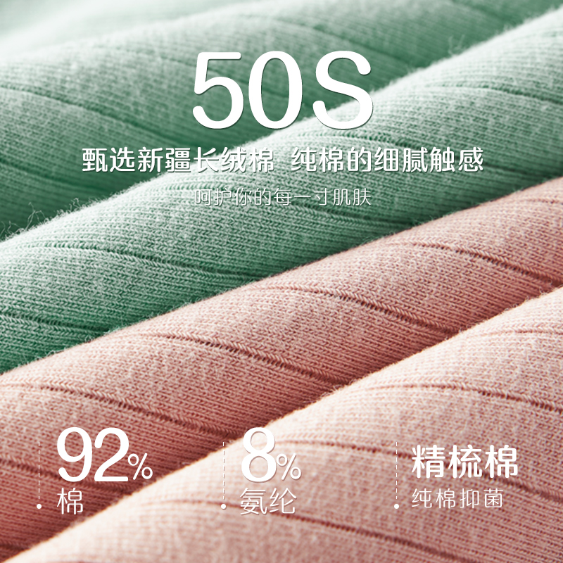怀梦时光旗舰店无痕平角内裤女士纯棉抗菌高腰收腹提臀全棉四角透气防走光安全裤3