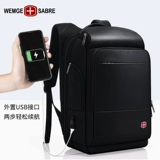 Мужской спортивный вместительный и большой ноутбук для путешествий для отдыха, сумка через плечо, школьный рюкзак для школьников, простой и элегантный дизайн, для средней школы, подходит для подростков