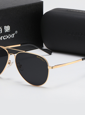 太阳镜男士司机偏光钓鱼开车专用