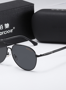 陌驰太阳镜司机男士开车驾驶钓鱼